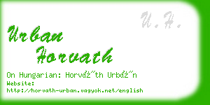 urban horvath business card